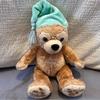 Disney Toys | Disney Duffy Teddy Bear Plush Animal Hidden Mickey Green Hat 13" Stuffed Animal | Color: Brown/Cream | Size: Osbb