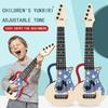 Children's Playable Ukulele Music Sheet Slices Simulation Children's Portable Guitar Toy Musical Instrument