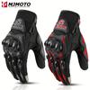 Motorcycle Gloves, Summer Touch Screen Full Finger Gloves Protective Anti-fall Guantes Moto Non-slip Riding Gloves
