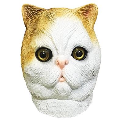 Deluxe Exotic Shorthair Halloween Cat Costume Face Mask - Off the Wall Toys
