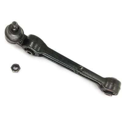  Cars Geek - Automotive Parts, ball joint, joint assembly