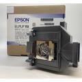 Original Epson UHE Lamp & Housing for the Epson EH-TW8200W Projector - 240 Day Warranty