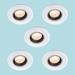 The Renovators Supply Inc. Spot Light Medallion 5" Decorative Recessed Trim in White | 9 H x 9 W in | Wayfair 35450