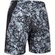 Under Armour Herren Kurze Hose Launch Sw 7'' Printed Short, Schwarz, L, 1326573-001