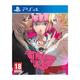 Catherine: Full Body Limited Edition (PS4)