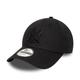 New Era New York Yankees MLB League Essential Black on Black 9Forty Cap - One-Size