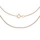 CARISSIMA Gold Women's 9 ct Rose Gold 0.6 mm Diamond Cut Curb Chain Necklace of Length 46 cm/18 Inch