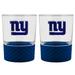 New York Giants 2-Pack 14oz. Rocks Glass Set with Silcone Grip
