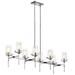 Kichler Lighting Alton 46 Inch 8 Light Linear Suspension Light - 43696CH