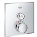 GROHE Grohtherm® SmartControl Single Function Thermostatic Trim w/ Control Module in Gray | 6.25 H x 6.25 W x 1.69 D in | Wayfair 29140000