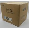 Original NEC Lamp & Housing for the NEC VT595 Projector - 1 Year Warranty