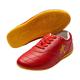 G-LIKE Jinji Unisex Adults Chinese Tai-Chi Wu Shu Kung Fu Shoes Basic Style for Daily Training Morning Exercises (39 EU, Red)