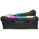 Corsair Vengeance RGB Pro 16GB (2 x 8 GB) 3600MHz C18 - schwarz