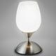 B.k.licht - lampe de chevet tactile 3 intensités, lampe de table avec fonction Touch, lumière de