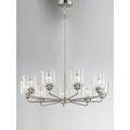 Maxim Lighting Acadia 32 Inch 8 Light Chandelier - 12268CDSN