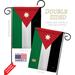 Breeze Decor Jordan 2-Sided Polyester 1'7" x 1'1" Flag Set in Red | 18.5 H x 13 W in | Wayfair BD-CY-GS-108245-IP-BO-D-US15-BD