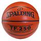 SPALDING TF-250 Rubber Basketball (Brick Brown, Size: 7)