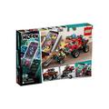 LEGO 70421 Hidden Side El Fuego’s Stunt Truck Toy, AR Games App, Interactive Augmented Reality Ghost Playset for iphone/android