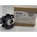 Original Epson UHE Lamp & Housing for the Epson EMP-TW5000 Projector - 240 Day Warranty
