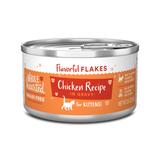 Grain-Free Chicken Recipe Flakes in Gravy Wet Kitten Food, 2.8 oz., Case of 12, 12 X 2.8 OZ