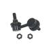 2004-2010 Infiniti QX56 Rear Right Stabilizer Bar Link - SKP