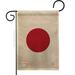 Breeze Decor Japan Flags of the World Nationality Impressions Decorative Vertical 2-Sided 1'5 x 1 ft. Garden Flag in Brown/Red | Wayfair