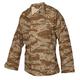 Tru-Spec Men's Classic Battle Dress Uniform Coat Desert LR