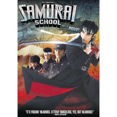 Samurai School DVD