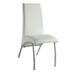 Pervis Side Chair (Set of 2) in White PU & Chrome - Acme Furniture 71107