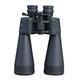 RUIJING 20-180x100 High Magnification Adult Binoculars, Zoom Hd Blue Film Compact Binoculars, Outdoor Hunting, Bird Watching, Hiking, Travel, Concerts, Sports Events Binoculars, Carrying Bag