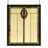 Millwood Pines Spear Wood Frame Stained Glass Window in Brown/Green/White | 17 H x 14 W x 0.375 D in | Wayfair 98100