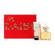 Marc Jacobs Daisy Gift Set Fragrances Gift set For Women, 100 g