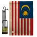 Breeze Decor Malaysia the World Nationality Impressions 2-Sided Polyester 19 x 13 in. Flag Set in Blue/Brown/Red | 18.5 H x 13 W x 1 D in | Wayfair