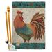 Breeze Decor Rooster Spice 2-Sided Polyester 40 x 28 in. Flag Set in Brown/Green | 40 H x 28 W x 1 D in | Wayfair BD-FA-HS-110118-IP-BO-D-US18-WA