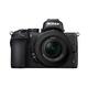 Nikon Z 50 KIT DX 16-50 mm 1:3.5-6.3 VR Kamera im DX-Format (20,9 MP, OLED-Sucher mit 2,36 Millionen Bildpunkten, 11 Bilder pro Sekunde, Hybrid-AF mit Fokus-Assistent, ISO 100-51.200, 4K UHD Video)