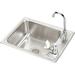 Elkay Lustertone 22" L x 17" W Drop-In Kitchen Sink w/ Faucet & Basket Strainer Stainless Steel in Gray | 7.625 H x 22 W x 17 D in | Wayfair