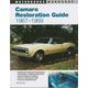 Camaro Restoration Guide, 1967-1969