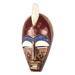 World Menagerie Dan Arches African Wood Mask Wall Décor in Blue/Red | 7.75 H x 15.75 W x 3.5 D in | Wayfair E95EBC6E4FA8424DB83A7D3908A1EA0C
