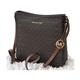 Jet Set Travel Large Messenger Crossbody Shoulder Bag Brown Signature