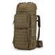 Mardingtop 75L Tactical Backpack Large Camping Backpack Military Rucksack with Rain Cover Molle System Army Backpack for Outdoor Trekking,Mountaineering,Hiking