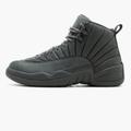 Nike Shoes | #1033 Boys Jordan Nike Retro 12 Sneaker | Color: Gray | Size: 3y