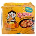 WaNaHong Samyang Hot Chicken Flavor Spicy Cheese Buldak Ramen Noodle (Pack of 40)