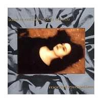 Mental Traveller by Love Is Colder than Death (CD - 05/16/1995)