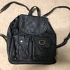 Rosetti Bags | Black Vegan Leather Mini Backpack | Color: Black/Silver | Size: Os