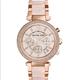 Michael Kors Accessories | Blush Acetate & Rose Gold Tone Watch, 39mm | Color: Gold/Tan | Size: Can Remove Links