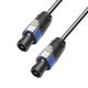 Adam Hall Cables 4 STAR S225 SS 0100 - Lautsprecherkabel 2 x 2,5 mm² Speakon Standard Lautsprecherverbinder 2-Pol auf Standard Lautsprecherverbinder 2-Pol 1 m