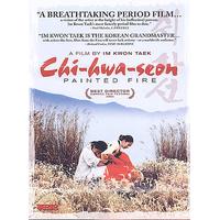 Chi-hwa-seon [DVD]