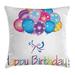 East Urban Home Happy Birthday Indoor/Outdoor 26" Throw Pillow Cover Polyester | 26 H x 26 W x 0.1 D in | Wayfair 35489D4A37AB400EA6A514F9803C9656