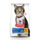 7kg Oral Care Chicken Hill's Science Plan Dry Cat Food