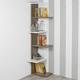 URBNLIVING Wooden Modern Free Standing Display Corner Bookcase (White+Oak, 5 Tier)